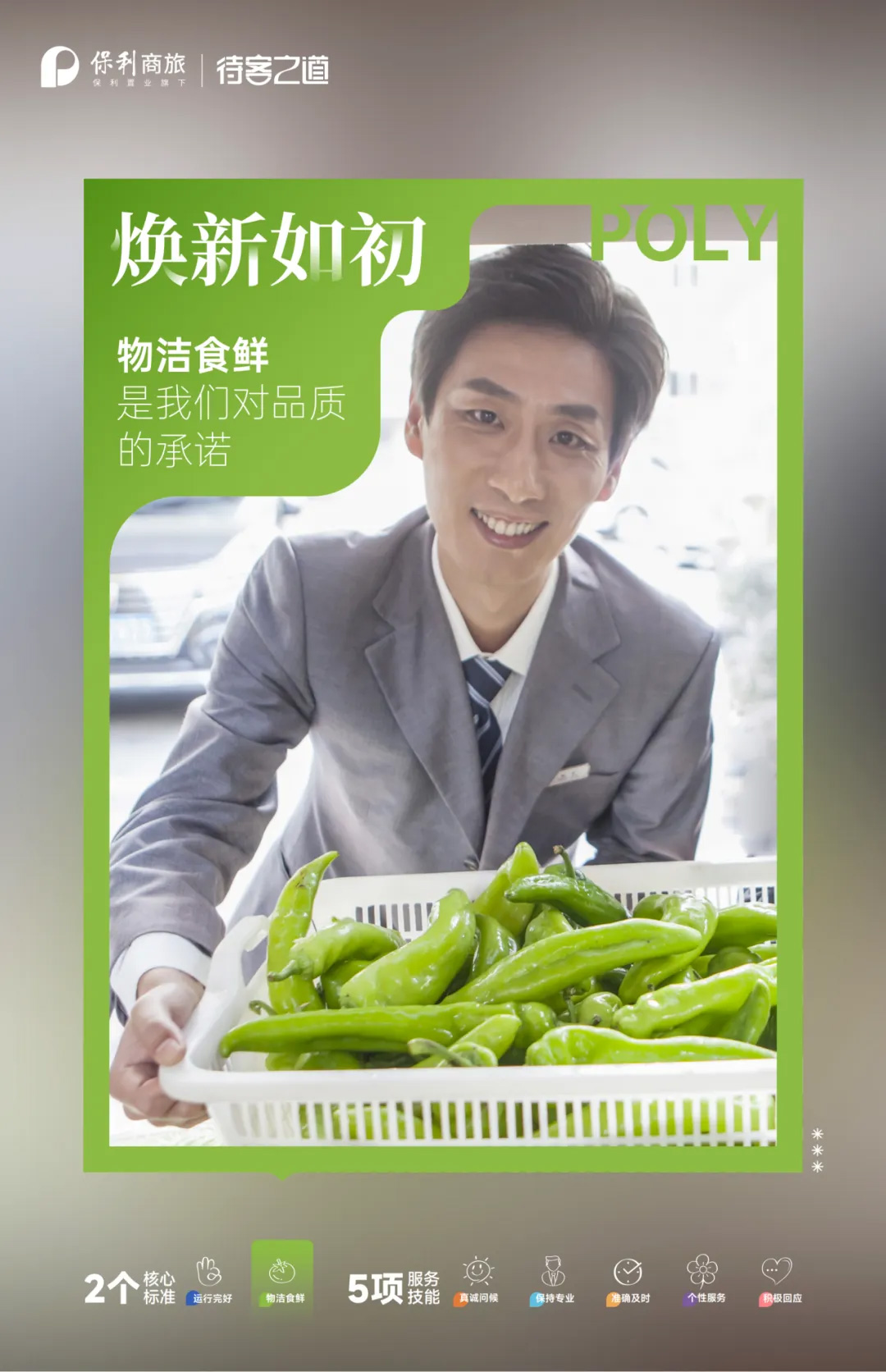 未标题-10.jpg 未标题-10.jpg