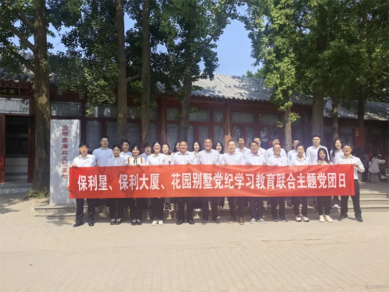 未标题-10.jpg 未标题-10.jpg