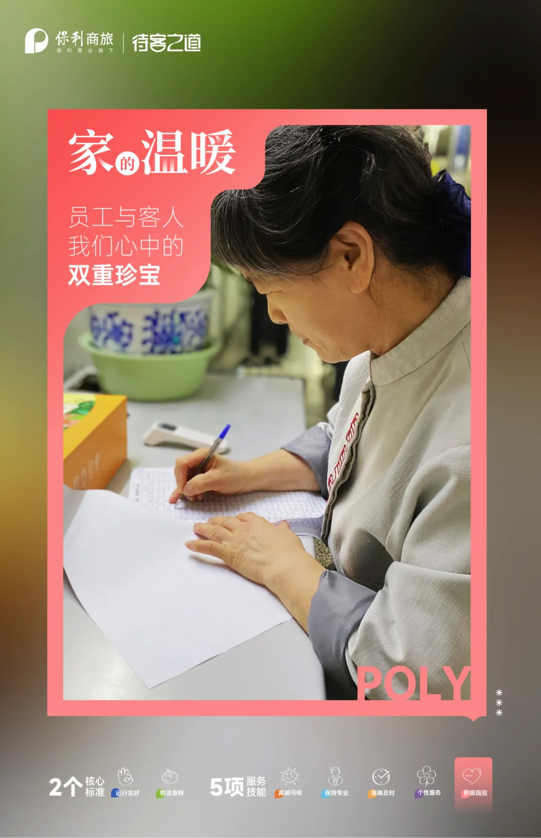 未标题-11.jpg 未标题-11.jpg