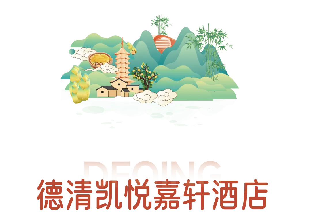 未标题-11.jpg 未标题-11.jpg