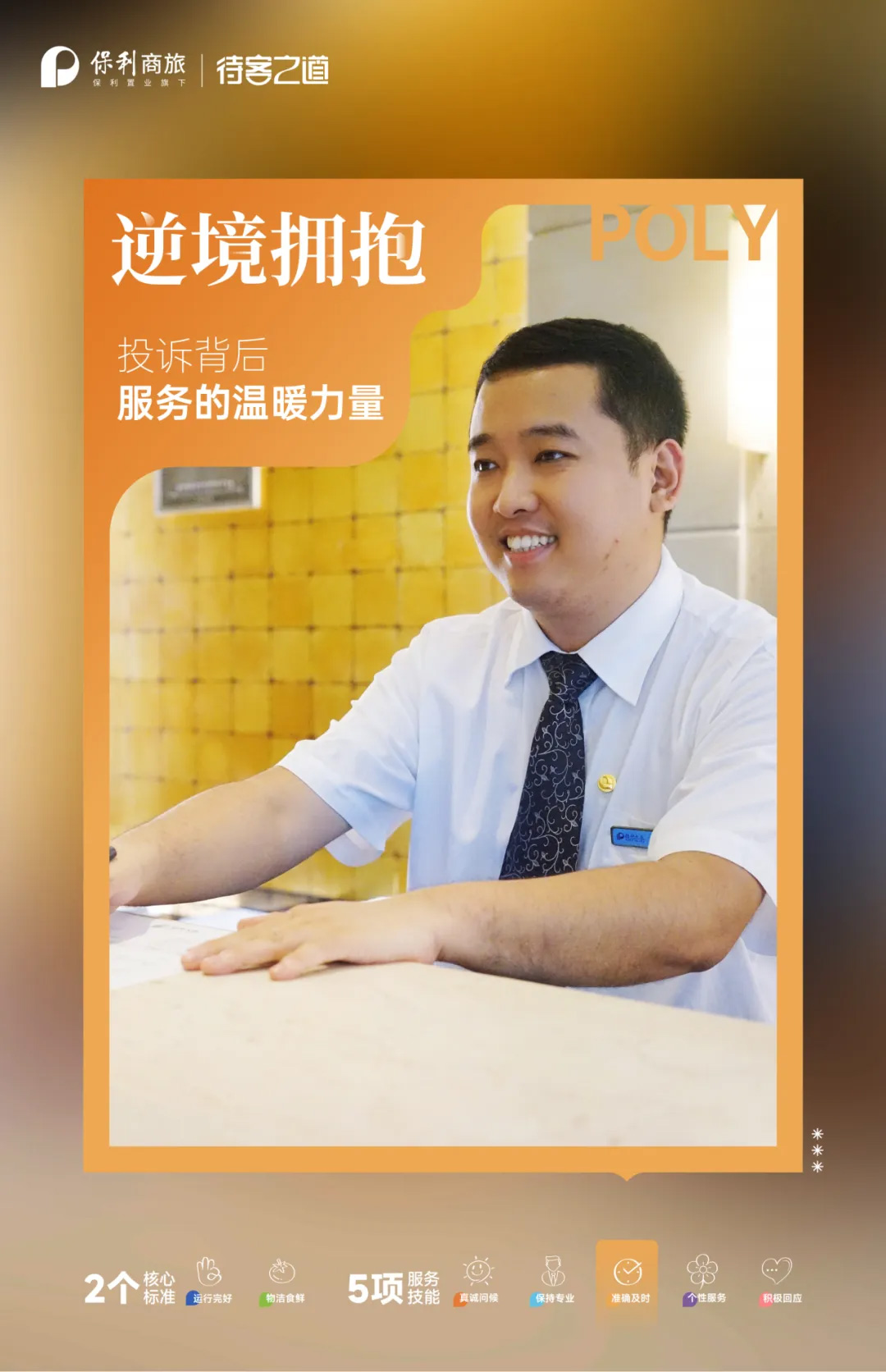 未标题-12.jpg 未标题-12.jpg