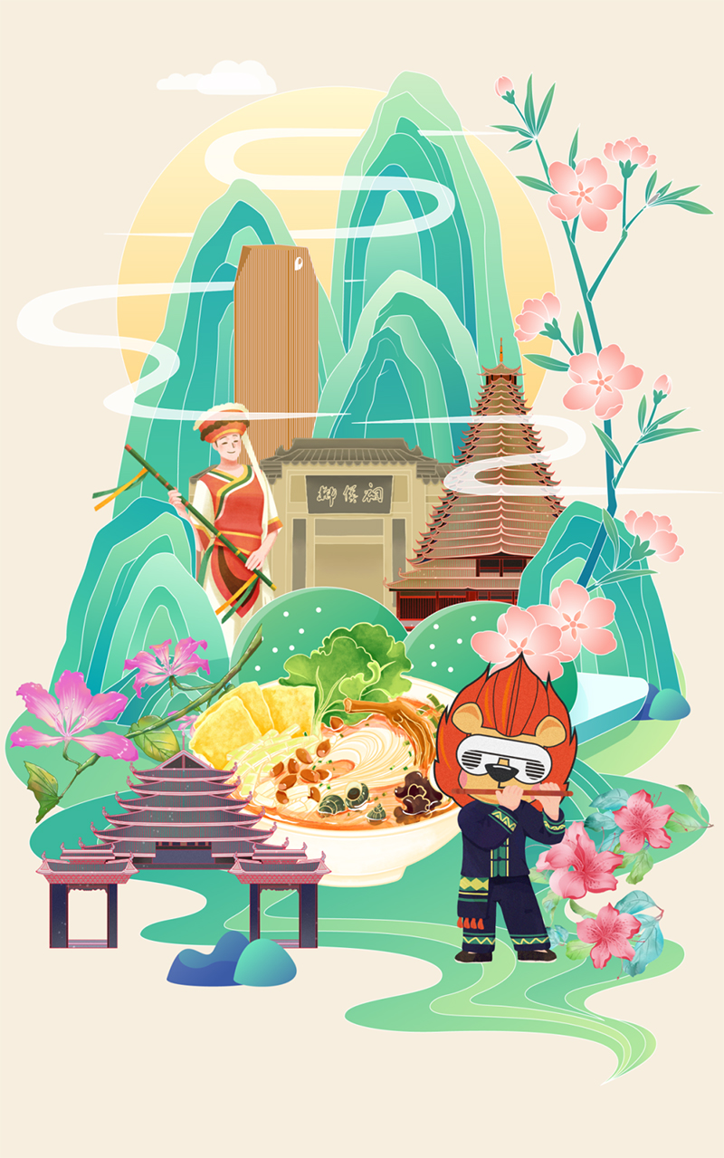 未标题-14.jpg 未标题-14.jpg