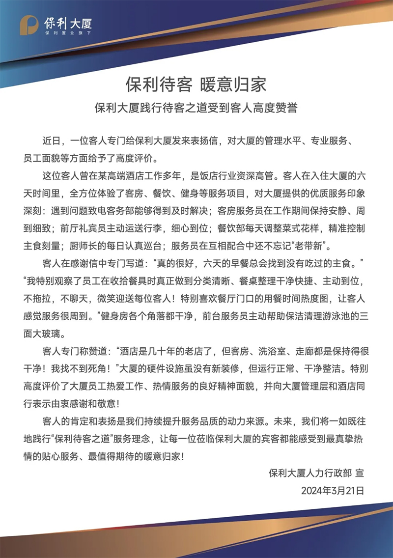 未标题-16.jpg 未标题-16.jpg