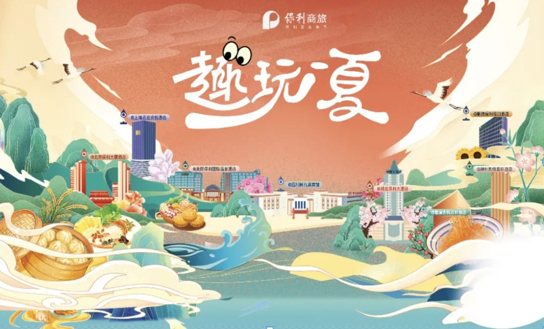 未标题-2.jpg 未标题-2.jpg