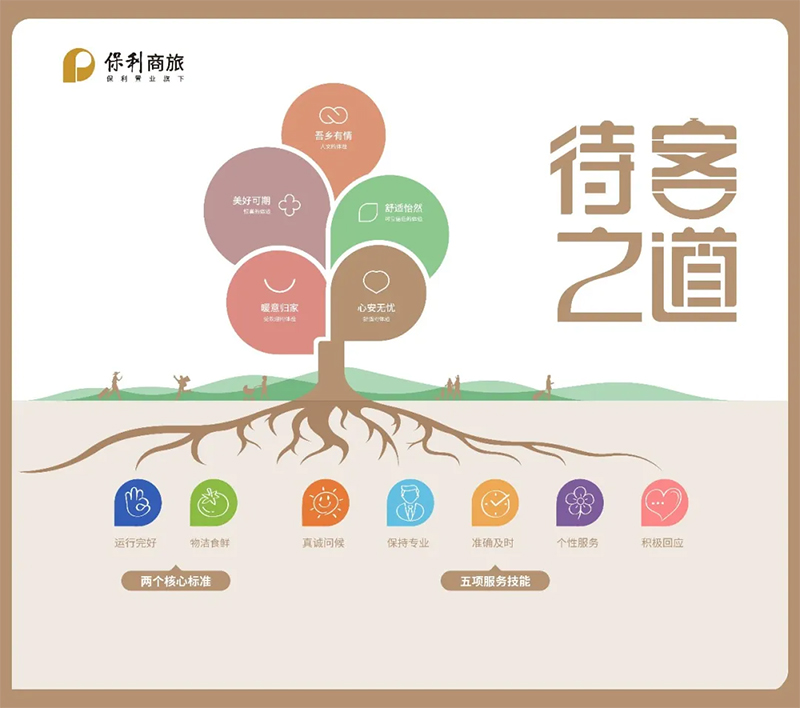 未标题-2.jpg 未标题-2.jpg