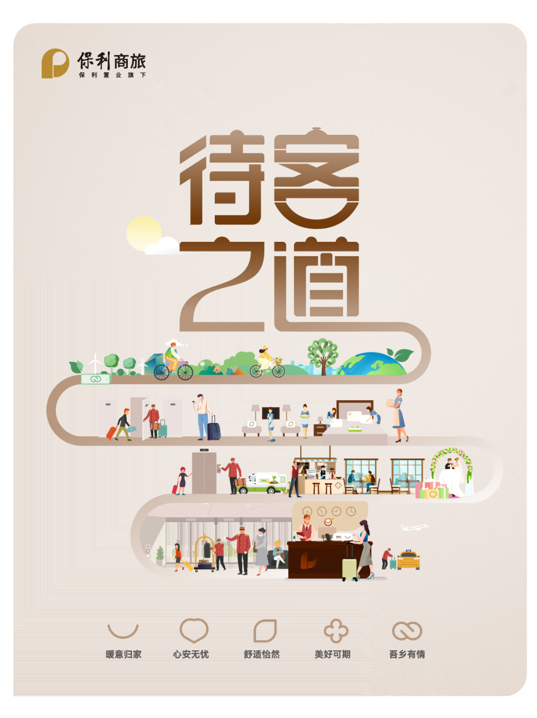 未标题-3.jpg 未标题-3.jpg