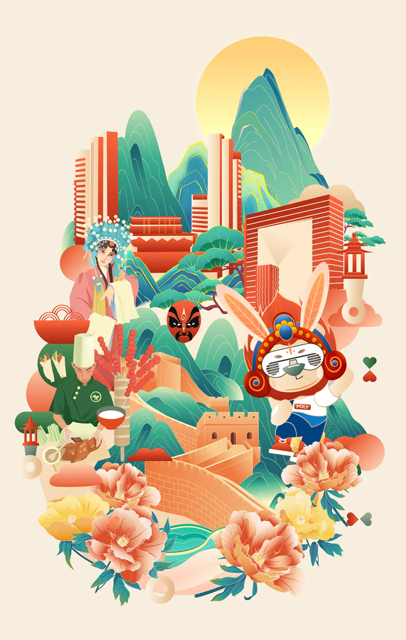 未标题-3.jpg 未标题-3.jpg