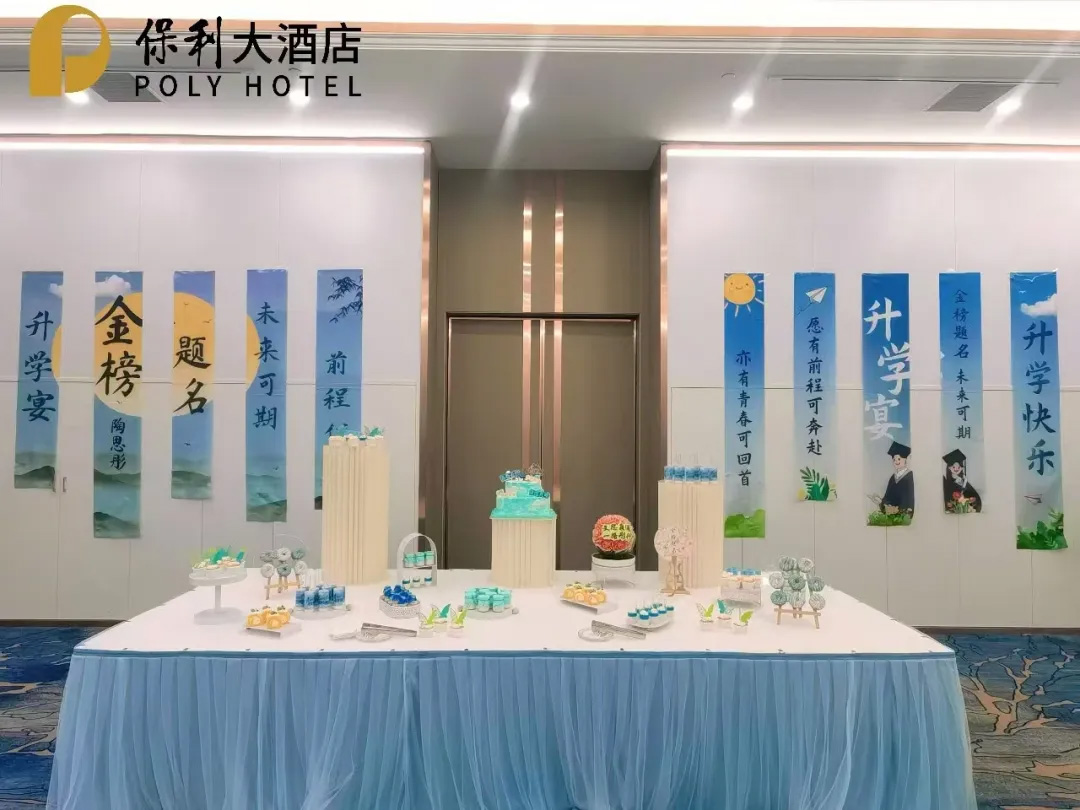 未标题-4.jpg 未标题-4.jpg