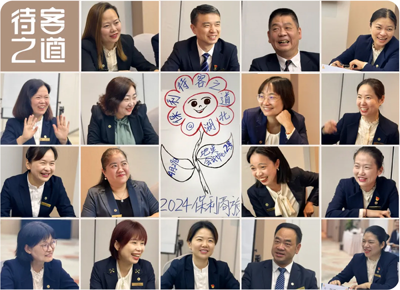 未标题-5.jpg 未标题-5.jpg