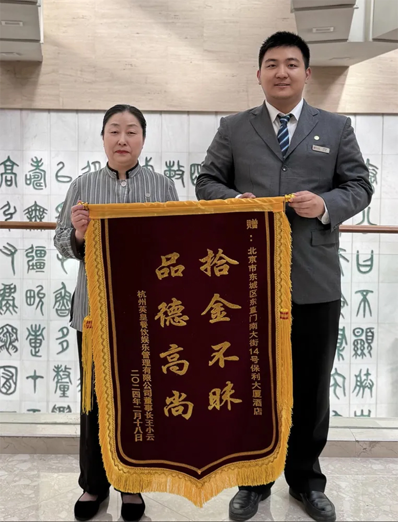 未标题-7.jpg 未标题-7.jpg