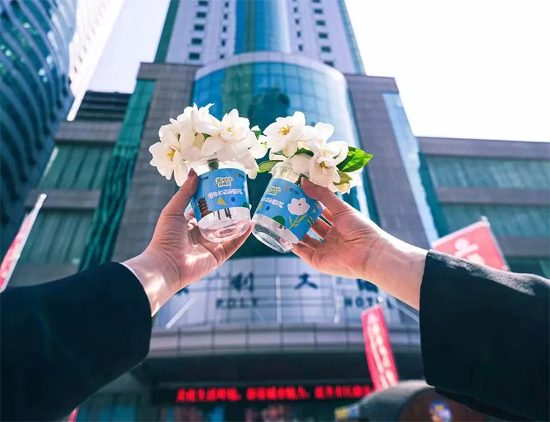 未标题-8.jpg 未标题-8.jpg