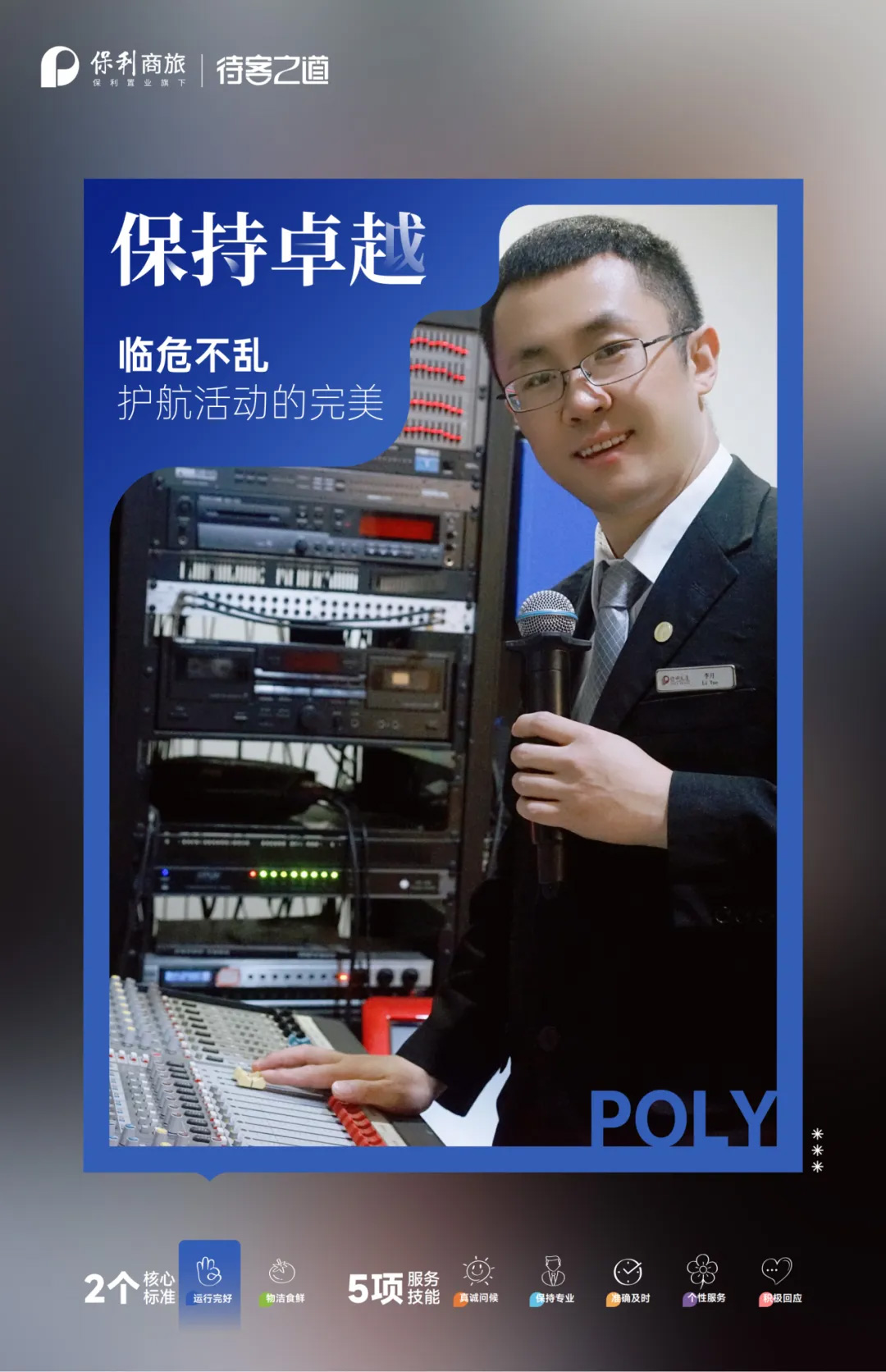 未标题-9.jpg 未标题-9.jpg